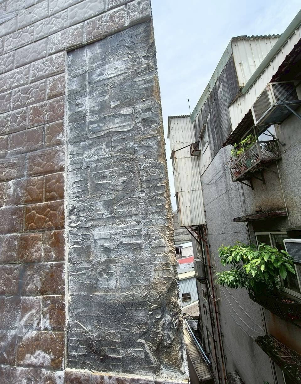 施工前