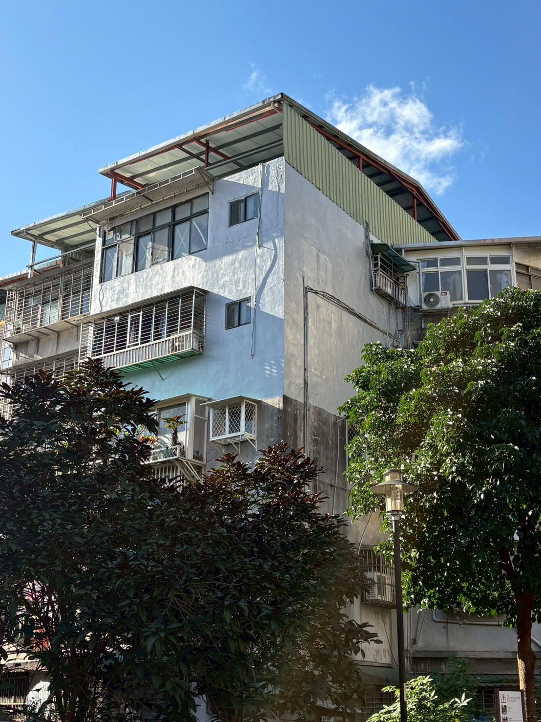施工後